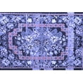 thumbnail image 1 of Ahgly Company Machine Washable Indoor Rectangle Medallion Blue French Area Rugs, 2' x 3', 1 of 4