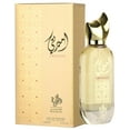 thumbnail image 1 of Al Wataniah Perfume for Unisex Ameerati, 1 of 5