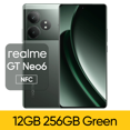 thumbnail image 3 of Teléfono inteligente realme GT Neo 6 5G original desbloqueado Snapdragon 8s Gen 3 50MP OIS 6.78" 120Hz 6000nit 5500mAh 120W NFC realme GT Neo6, 3 of 5