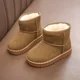 thumbnail image 1 of Children's Shoes Snow Boots Winter Ankle Boots, Short Boots Suede Cotton Shoes with Plush Insulation Shoes for Boys and Girls, 1 of 6