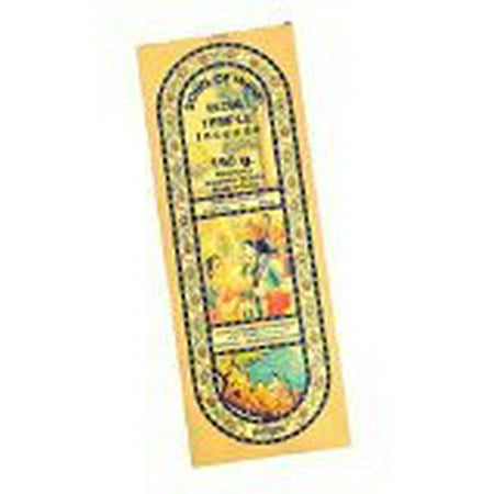 India Temple Incense - Song of India - 120 Stick Large