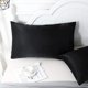 thumbnail image 4 of Funda de almohada de seda, paquete de 2, para el cabello y la piel, doble cara, suave, transpirable, funda de seda lisa, 4 of 6