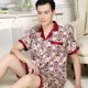 thumbnail image 1 of Conjunto de pijama de satén para hombre, ropa de dormir con estampado de 2 piezas, para estar en casa, novedad de verano, 1 of 4