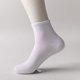 thumbnail image 1 of Calcetines de hombre de otoño e invierno, calcetines deportivos de tubo medio para hombre, no todos los calcetines de algodón, 1 of 6