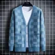 thumbnail image 4 of Suéteres de punto marrones con cuello en V y cuadros azules para hombre, ropa de calle Y2k, moda coreana, jerseys de moda, 4 of 5
