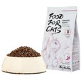 thumbnail image 1 of 1,8 kg/bolsa de comida de salmón para gatos de tamaño pequeño para bebés y adultos, sin fórmula saludable de maíz, 1 of 2