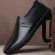 thumbnail image 1 of Nuevos zapatos casuales para hombres, zapatos de cuero para hombres con suela suave a la moda para jóvenes Wmkox8yii  123q1920, 1 of 1