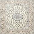 thumbnail image 1 of Ahgly Company Machine Washable Indoor Square Traditional Champagne Beige Area Rugs, 7' Square, 1 of 7