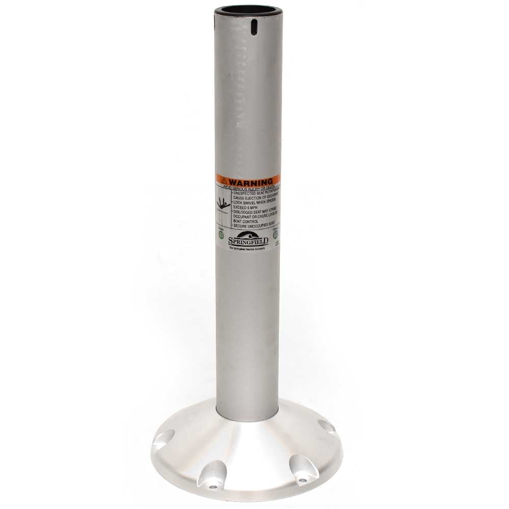 Springfield Boat Locking Seat Pedestal 1240020DAL 20 Inch 2ND Gen