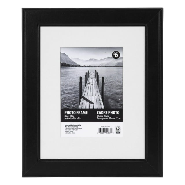 Swift 8" x 10" Matted to 5" x 7" Black Picture Frame