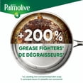 thumbnail image 4 of Palmolive Liquide à Vaisselle Ultra Fort, Bouteille de 591 ml, 4 of 5