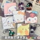 thumbnail image 2 of ins Cute Cartoon Serie Sanrio Manual Material Bloc De Notas Canela Perro Kuromi Chica Corazón Oreja Grande Desgarrable Antiadherente Gao Jiahui unisex, 2 of 2