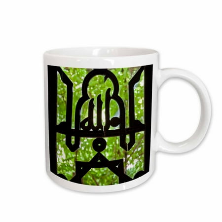 3drose, Spain, Seville, the Alcazar, Moorish Window Detail - Eu27 Wbi1048 - Walter Bibikow, 11oz Mug