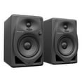 thumbnail image 2 of Pioneer DJ DM-50D/CMXEG Active Monitor Speakers in Black with Reliable Performance Monitor Stands Package, 2 of 9