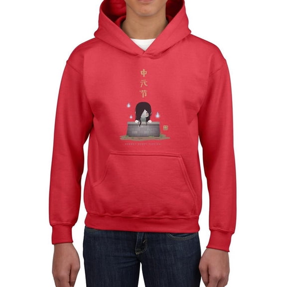 Chinese Ghost Festival Cute Hoodie Juniors -Image by Shutterstock, Medium