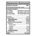 thumbnail image 3 of Dulce de leche Las Sevillanas   con nuez 5 pzas, 3 of 4