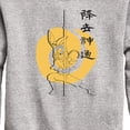thumbnail image 3 of Avatar - The Last Airbender - Aang Momo Kanji - Youth Crewneck Fleece Sweatshirt, 3 of 5
