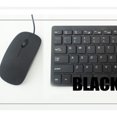 thumbnail image 2 of Bearachild Ratón de ordenador portátil Universal para oficina en casa, ratón con cable ultrafino de 3 teclas con rueda de desplazamiento, Juegos de teclado y mouse para computadora Blanco, 2 of 6