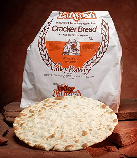 Valley Lahvosh Lavender 15 Inch Rounds (7x15.75Oz)
