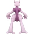 thumbnail image 4 of Takara Tomy Pokemon Moncolle 2 Inch Figure Mega Mewtwo X, 4 of 7