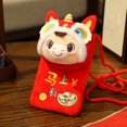 thumbnail image 2 of Lunar New Year Horse Mascot Plush Shoulder Bag 7.9" X 3.9" (20 Cm X 10 Cm), Red Envelope Pouch for Kids Girls, Embroidered Fortune “Fu” & Ingot Design, Soft , One Year of The Horse Red Envelope, 2 of 8