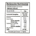 thumbnail image 3 of Cacahuates Suiz japonés 200 g, 3 of 4