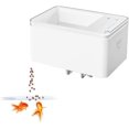 thumbnail image 1 of SICED Distributeur Automatique de Nourriture pour Aquarium Réglable Multifonctionnel Accessoire Distributeur de Nourriture pour les Fêtes et les Week-Ends, 1 of 5