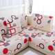 thumbnail image 3 of 4 Tamaño Sofa Pad Slipcover Couch Silla Asiento Pad Mat 70x210cm, 3 of 9