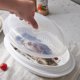 thumbnail image 1 of 1 unidad de vaporizador de microondas de cocina con tapa ventilada colador extraíble para pan comida de pescado TUNC Sencillez, 1 of 5