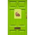 thumbnail image 2 of Caroline's Treasures BB7786DS1216 Lionhead Rabbit Green Wall or Door Hanging Prints, 12x16, multicolor, 2 of 2