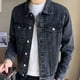 thumbnail image 5 of Abrigos de mezclilla para hombre, chaqueta vaquera con botones de otoño para hombre, ropa de abrigo de invierno negra para hombre, 2024, original, de alta calidad, bajo costo, estética G, 5 of 5