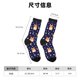 thumbnail image 3 of Fotbe Corgi Lying With Moons And Stars Calcetas Largas con Estampado para Hombre y Mujer – Calcetas de Compresión Transpirables y Elásticas, Viajar y Uso Diario Talla 5-11, 3 of 6