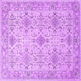 thumbnail image 1 of Ahgly Company Indoor Square Oriental Purple Industrial Area Rugs, 6' Square, 1 of 4