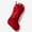 Red, variant on Personalization Mall Holly Jolly Bow Christmas Stocking -Red