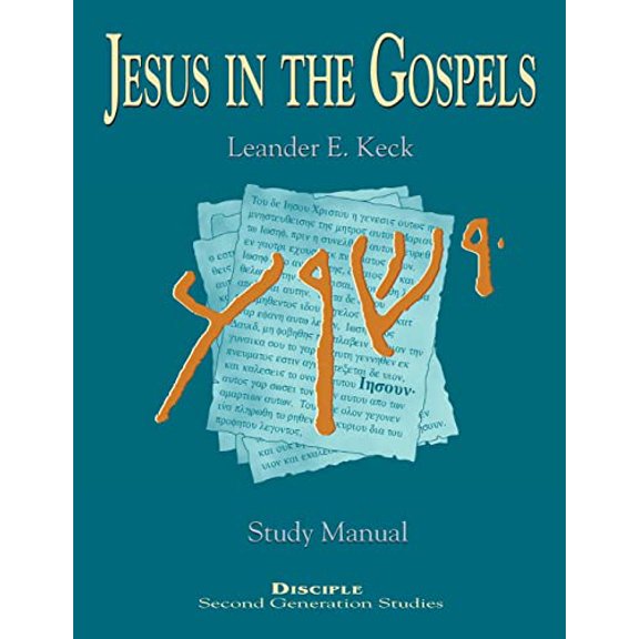 Pre-Owned Jesus in the Gospels: Study Manual (Disciple Second Generation Studies), 9780687026920, 068702692X, Paperback,