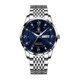 thumbnail image 1 of Reloj deportivo impermeable Luminous Calendar para hombre azul, 1 of 5