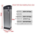 thumbnail image 4 of Electric car lithium battery box Haiba battery box lithium battery shell box silver fish shell 36V48V battery box, 4 of 5