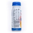 thumbnail image 4 of Fórmula para alimentación Supportant DKN enteral especializada sabor capuchino 4 pzas 200 ml c/u, 4 of 4