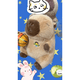 thumbnail image 5 of Peluche  Belug Capibara BALON AMARILO Marrón claro, 5 of 5