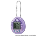thumbnail image 1 of Tamagotchi TinyTAN x Tamagotchi Púrpura 88866, 1 of 2