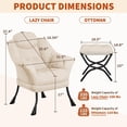thumbnail image 3 of Beige lazy reading chair con ottoman, armrests y a side pocket - ideal para para small spaces, 3 of 9
