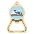 thumbnail image 1 of Japan Mount Red Sun Rail Train Temple Beer Bottle Cap Opener Stainless Steel Key Chain, 1 of 3