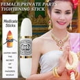 thumbnail image 4 of Female Private Parts Tightening Stick Improves Vaginal Looseness, 4 of 5