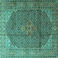 thumbnail image 1 of Ahgly Company Machine Washable Indoor Square Medallion Turquoise Blue Traditional Area Rugs, 8' Square, 1 of 4