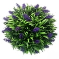 thumbnail image 2 of 30cm Artificial Lavender Topiary Plant, Decorative Garden Ornament for Indoor and Outdoor Use, and Weather Resistant, 2 of 4