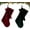 Red-Green 2PCS, variant on RICHMJ 20 Inch Large Decorative Bow Luxury Velvet Stocking-Velvet Christmas Stocking- for Fireplace Mantel, Elegant Holiday Decor(Red-2PCS)
