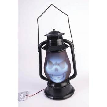 HIDDEN GHOST FACE LANTERN - Walmart.com - Walmart.com