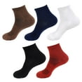 thumbnail image 2 of BambooMN Men's Bamboo Athletic Quarter Crew Socks for Home Travel Work and Sport - Small/Medium - Assortment A - 5 Pairs, 2 of 9