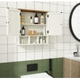thumbnail image 2 of Bathroom Cabinet Wall Mounted 2-Door with 3 Open Shelves, Wooden Medicine Cabinets with Adjustable Shelf, Space Saver Storage Cabinets Over The Toilet for Bathroom&Living Room, 2 of 12