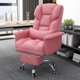 thumbnail image 3 of Modern Simple Boss Office Chairs Computer Backrest Ergonomics Sofa Office Chairs Comfortable Armchair Sillon Oficina Furniture My Lux Decor Round, 3 of 26